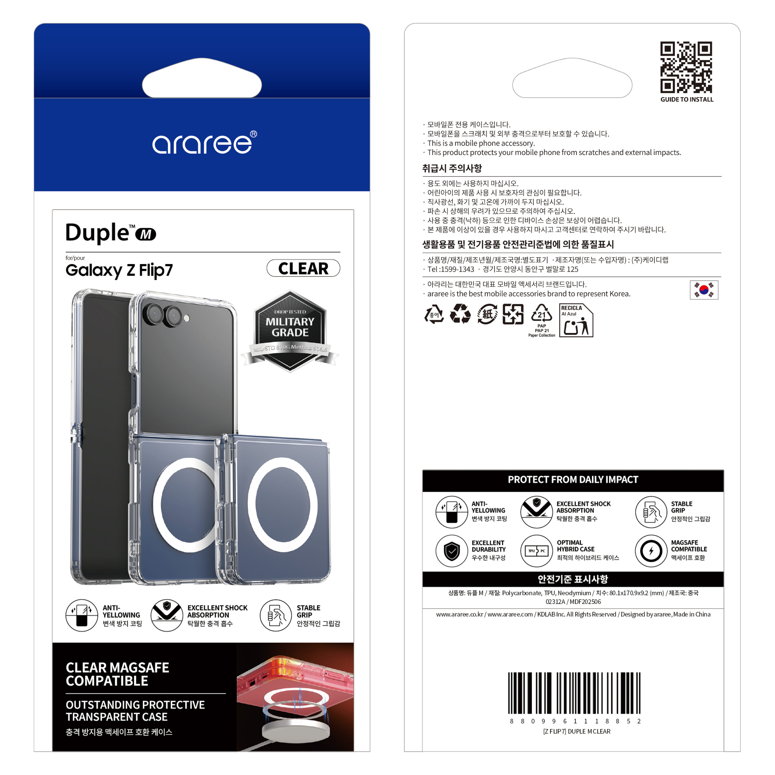Araree Duple Magsafe Case - Samsung Galaxy Z Flip 7 - Clear - Image 7