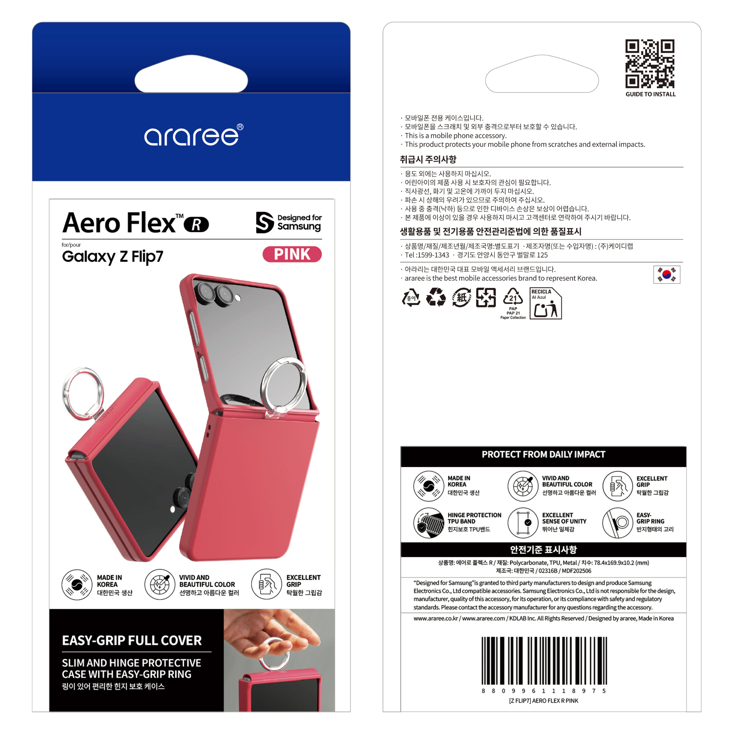 Araree Aero Flex Case With Finger Ring Holder Samsung Galaxy Z Flip 7 - Pink - Image 7