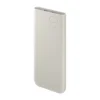Samsung 10000mAh Battery Pack Power Bank - Beige
