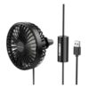 Borofone Wind Wire Control Car Fan - DBF11