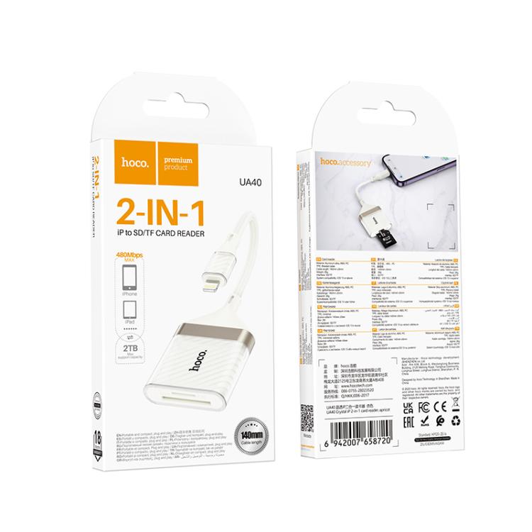 Hoco UA40 Crystal 2-in-1 8 Pin to SD and TF Card Reader - Image 7