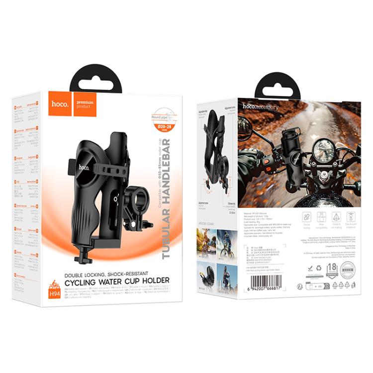 Hoco H94 Feliz Motorcycle Bicycle Cycling Water Cup Holder - Image 5