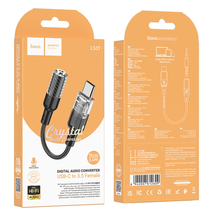 Hoco LS37 Spirit Transparent Type-C to 3.5mm Digital Audio Adapter Cable - Black - Image 4