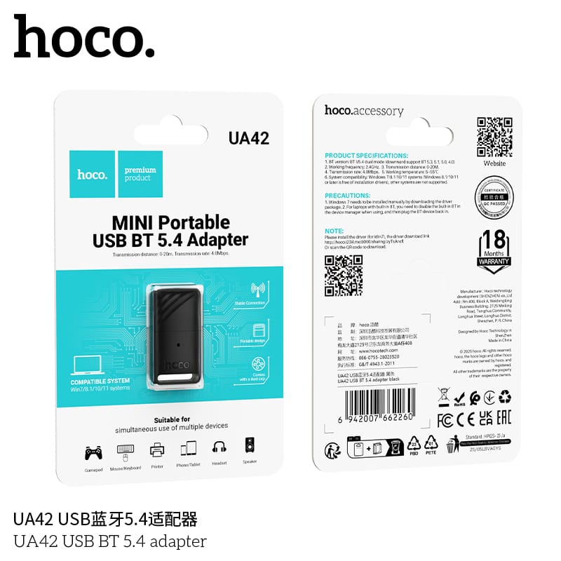Hoco Mini Portable USB Bluetooth 5.4 Adapter UA42 - Image 8