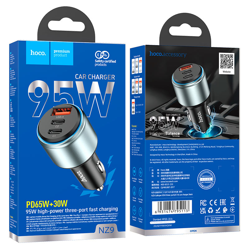 HOCO Car Charger 2XUSB-C PD 95W + USB QC3.0 NZ9 - Black - Image 3