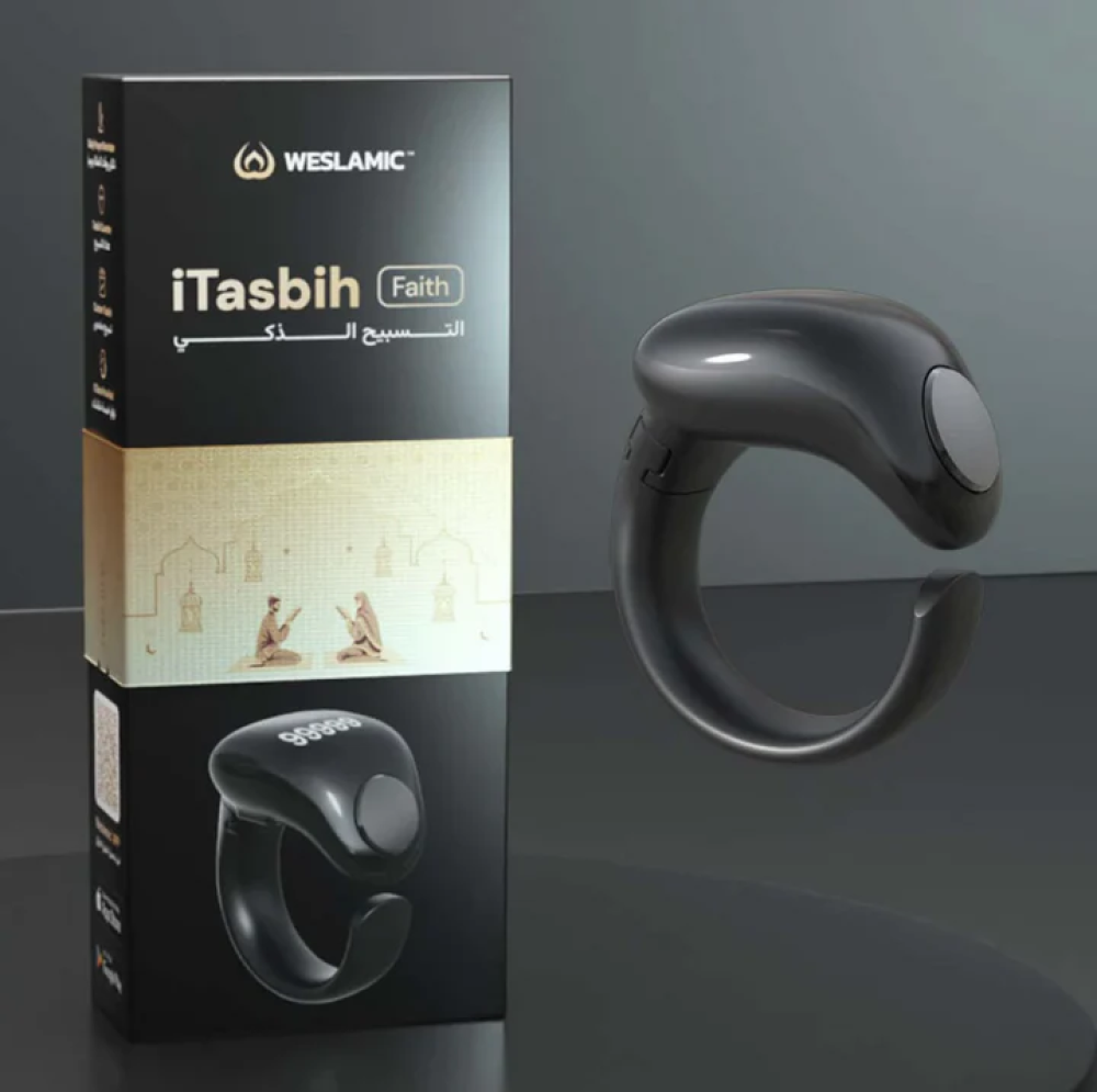 Smart Tasbih Ring - I Tasbih - Image 3