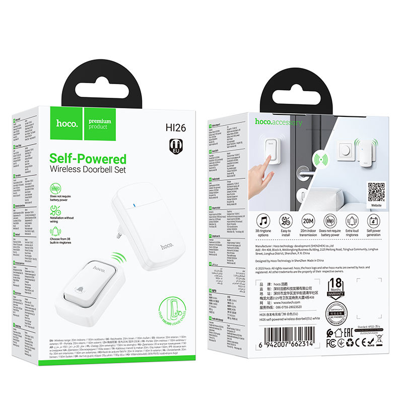 Hoco HI26 Self-powered Wireless Doorbell (EU) - Image 6