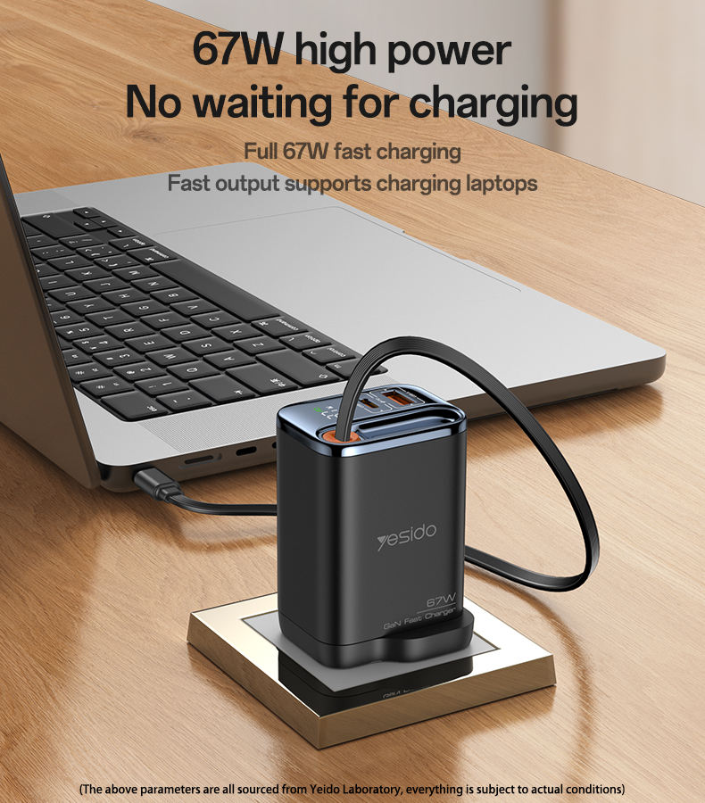Yesido GaN 67W Fast Charging Three Ports Built-in 65CM Retractable Cable UK Plug Travel Charger YC146 - Image 4