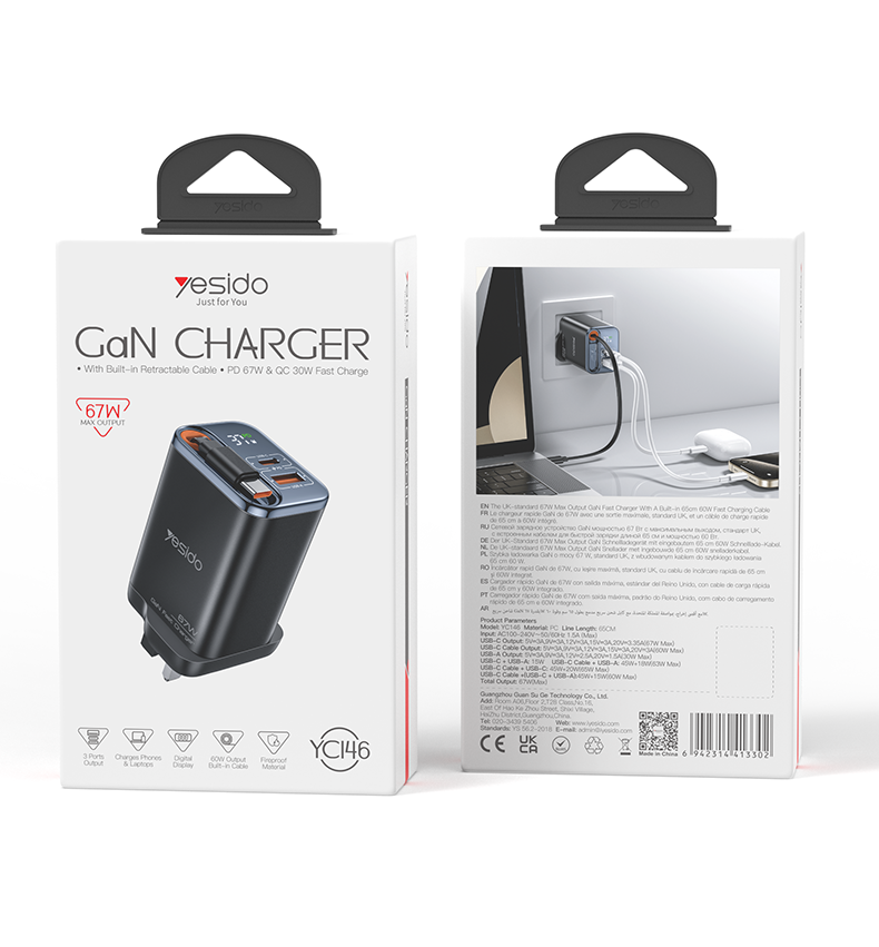 Yesido GaN 67W Fast Charging Three Ports Built-in 65CM Retractable Cable UK Plug Travel Charger YC146 - Image 6