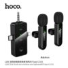 Hoco L20C 3-in-1 Dual Noise Cancelling Wireless Lavalier Mic (IP / USB-C / 3.5MM)