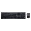 Rapoo X130 PRO Wired Keyboard And Mouse Combo - 1.5m / 104 Keys / 1600 DPI / USB / Arabic/English - Black