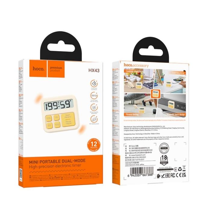 Hoco HX43 Electronic Timer - Yellow - Image 6