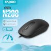 Rapoo N200 Wired Optical Mouse 1600 DPI - Black