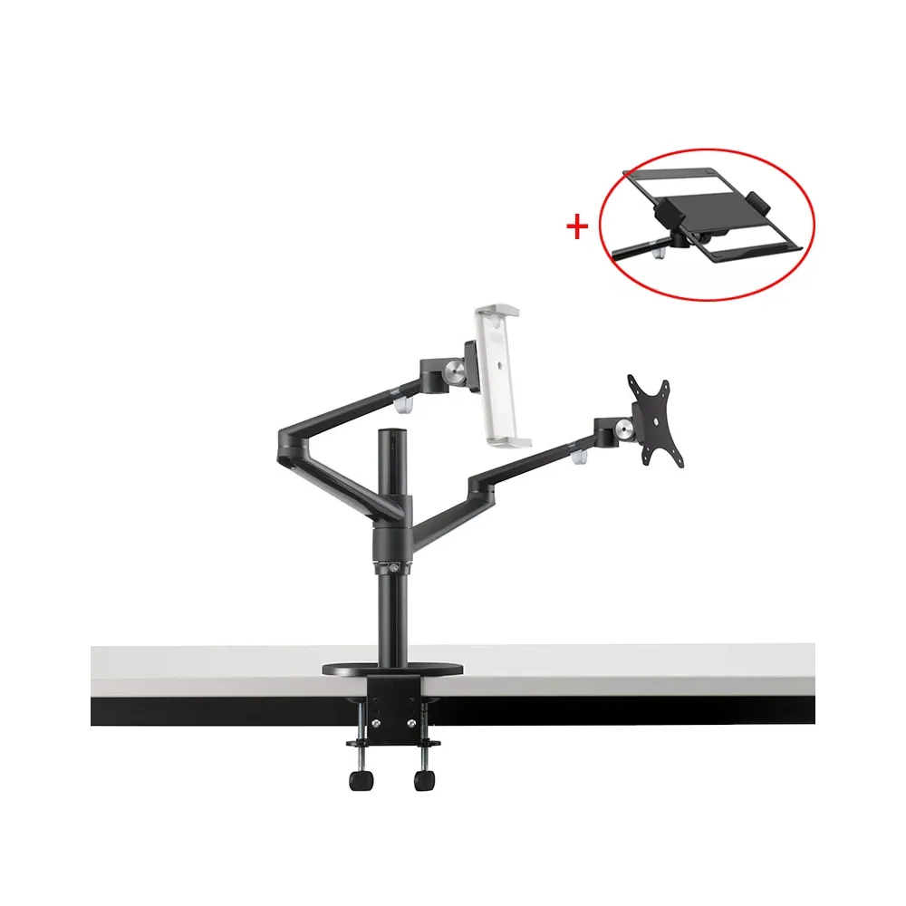 Gamvity Height Adjustable Universal Tablet and Laptop Mount Monitor Stand Arm OL-3T - Black