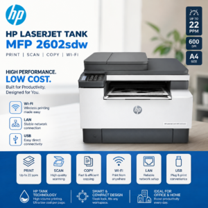 HP LaserJet Tank MFP 2602sdw 22ppm / 600dpi / A4 / USB / Wi-Fi / LAN - Printer