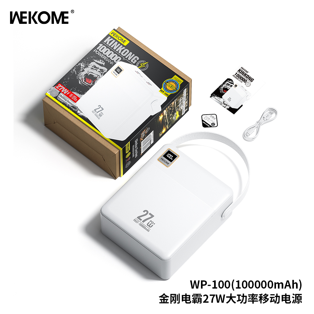 WEKOME WP-100 100000mAh Power Bank - Image 2
