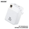 WEKOME WP-99 80000mAh Power Bank