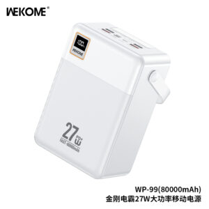 WEKOME WP-99 80000mAh Power Bank