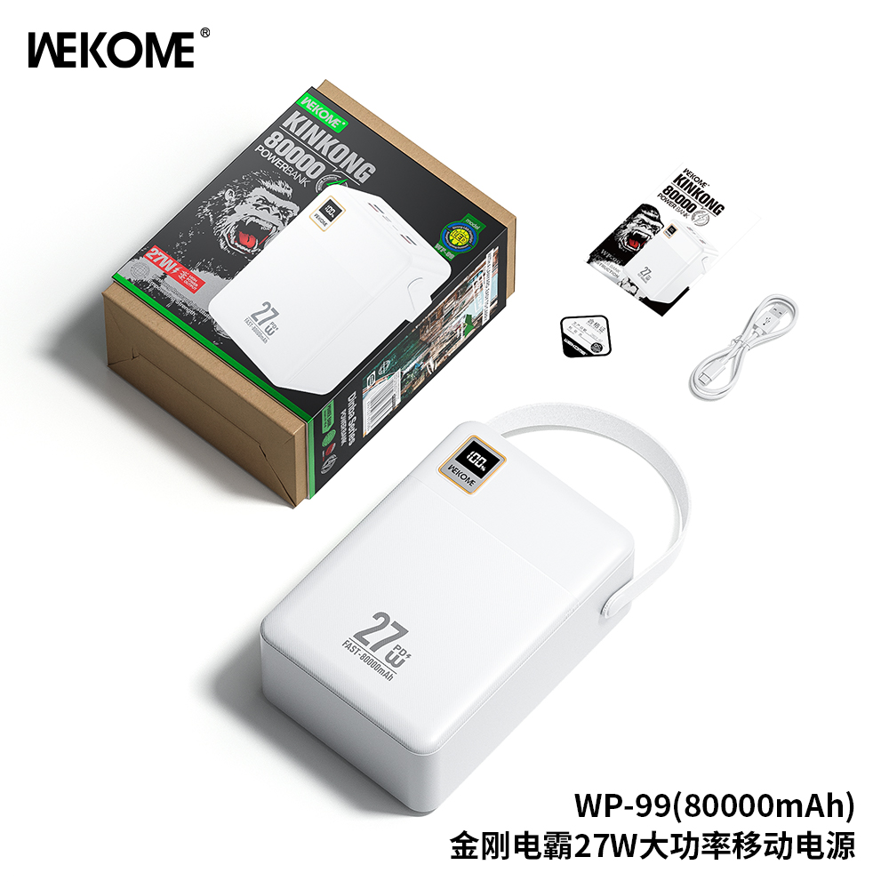 WEKOME WP-99 80000mAh Power Bank - Image 3