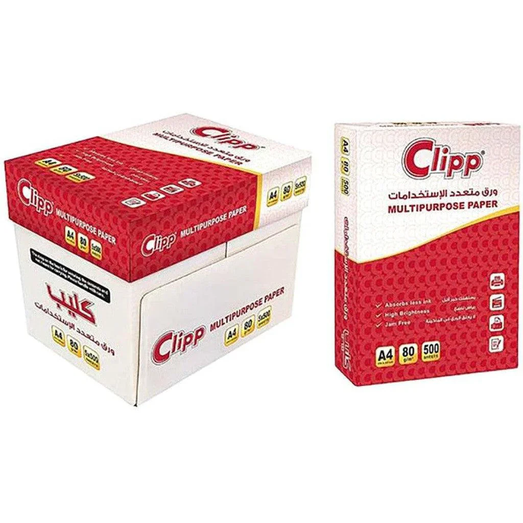 Clipp Multipurpose Paper A4/80Gsm/2500 Sheets - Box - Image 2