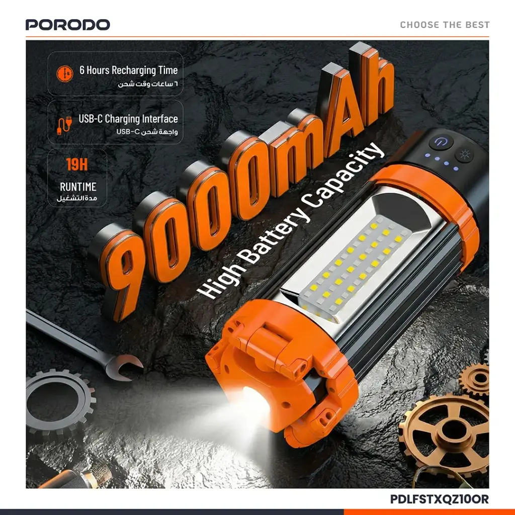 Porodo Lifestyle 9000mAh Work Lantern Foldable Multi-Mode LED Light with Tripod Base & Hook - Orange - Image 7