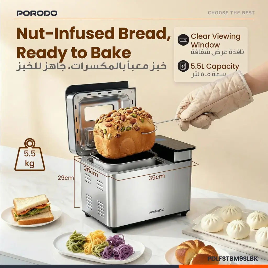 Porodo Lifestyle Khabaz Stainless Steel Automated Bread Maker with 25 Preset Programs - Black - Image 5