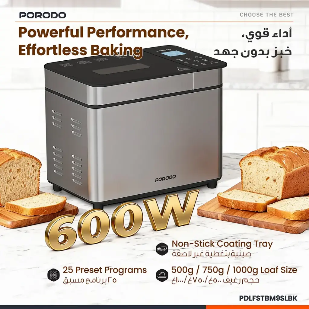 Porodo Lifestyle Khabaz Stainless Steel Automated Bread Maker with 25 Preset Programs - Black - Image 4