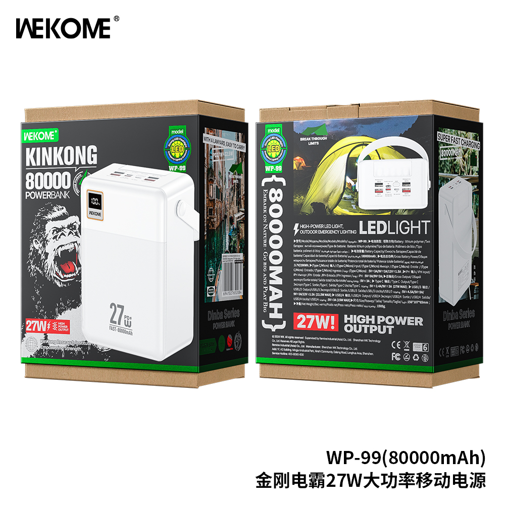 WEKOME WP-99 80000mAh Power Bank - Image 2