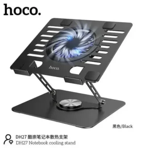 HOCO DH27 Metal Laptop Cooling Stand Aluminum Holder
