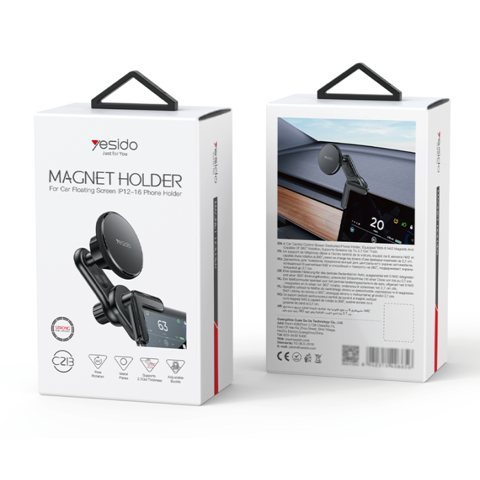 Yesido C213 360 Adjustable Built-in Base Locking Knob Floating Screen Snap-on Magnet (6pcs) Car Phone Holder - Image 5
