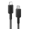 Anker 322 USB-C to USB-C Cable 0.9M - Black