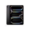 Apple iPad Pro 11-inch M5 Wi‑Fi 1TB nano-texture glass - Space Black