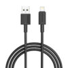 Porodo USB-A to Lightning Durable Charging Cable - Black
