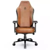 Cybeart Apex Series Gaming Chair - Vintage