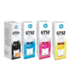 HP Ink Tank GT52 GT53XL Ink Bottle MULTI PACK