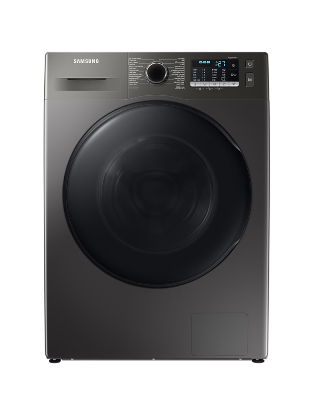 Samsung Washer / Dryer 8/6 Kg 1400rpm - Silver