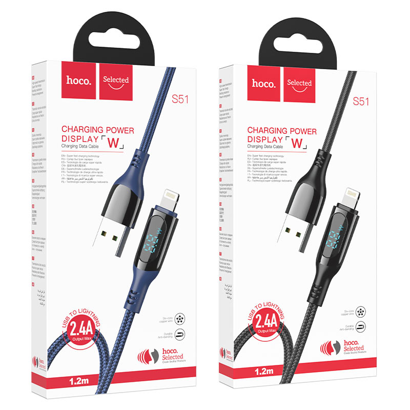 Hoco Cable USB to Lightning S51 Extreme charging data sync - Black - Image 3