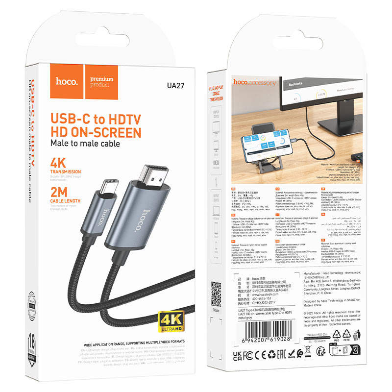 Hoco Cable Type-C to HDTV UA27 4K - Image 8