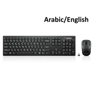 Lenovo 100 Wireless Combo Keyboard & Mouse – Arabic/English