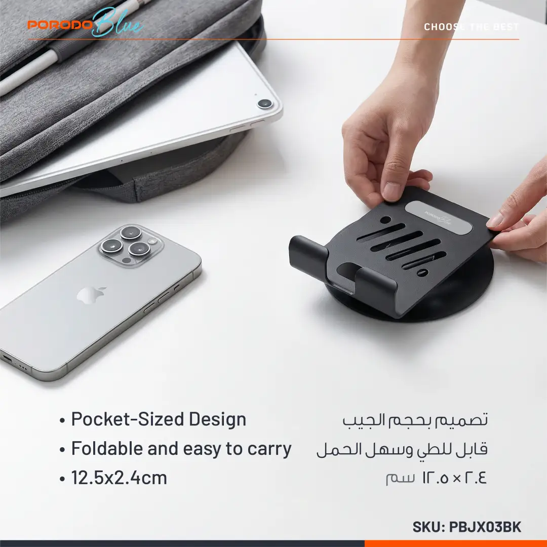 Porodo Blue Clipo Rotatable Tablet Holder with Non-Slip Base - Black - Image 6