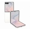 Samsung Galaxy Z Flip 8 (12GB / 256GB) 5g Phone - Cream